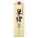 .. . paper pack unrefined sugar shochu 25 times 1800ml Machida sake structure Kagoshima gift Father's day Father's day gift celebration home .. house ..