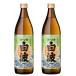  potato shochu комплект Shiranami ....25 раз 900ml× 2 шт Satsuma sake структура Кагосима подарок на Bon Festival День почитания пожилых людей подарок день рождения праздник 