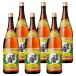 ���Ē� ���ʂ̘I 1800ml �~6�{ �Z�b�g ���ʏ��� �Ē� �� 25�x ������ ���� �M�t�g �ꏡ�r �n���E�B�� ���j ���j�� ����� �ƈ���