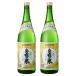  остров иметь Izumi сётю из неочищенного сахара 20 раз 1800ml× 2 шт иметь . sake структура Кагосима дом .. дом .. подарок на Bon Festival День почитания пожилых людей подарок день рождения праздник 