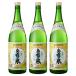  остров иметь Izumi сётю из неочищенного сахара 20 раз 1800ml×3 штук в наличии . sake структура Кагосима дом .. дом .. подарок на Bon Festival День почитания пожилых людей подарок день рождения праздник 