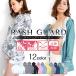  Rush Guard женский Parker стильно UV меры Zip выше Rush Parker купальный костюм солнцезащитное средство [.. пачка отправка ]