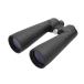 SIGHTRON Comet Scan 18×80 [ коробка поломка . есть outlet распродажа ]