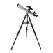 se rest long StarSense Explorer LT 70AZ ( Star чувство Explorer ) игра с ощущением почтового заказа звезда ....