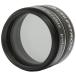 se rest long заменяемый ND фильтр 31.7mm