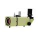 ACUTER OPTICS[LUMA-X] солнце телескоп *2026 год 8 месяц 12 день новинка!
