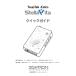 Touptek�uStella Vita�i�X�e�����B�[�^�j�v�X�}�[�g�V�̎B�e�R���g���[���[ �֘A�摜2
