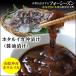 z^CJ ق邢 Ђ ݖЂ 6pbNZbg 1pbN150g~6pbN j ①  v[g Mtg