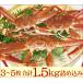  краб краб . специальный продукт предварительный заказ распродажа бесплатная доставка сосна лист .. сырой пара поломка ... примерно 1.5 kilo комплект 3-5 листов степень входить 