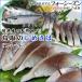  Tottori. ....fi-re рефрижератор Tottori префектура .. производство скумбиря использование 1 адрес доставки .10 упаковка покупка . стоимость доставки сервис sime скумбиря 