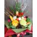 [sa приз подарок ]bejitabru аранжировка овощи. букет 