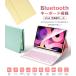 iPad A16 ��11���� ��10���� 10.9�C���` 10.2�C���` iPad �L�[�{�[�h �P�[�X ���E�� iPad Air 11�C���`M4 M3 M2 iPad Pro 11�C���` M5 M4 Bluetooth �L�[�{�[�h �֘A�摜1