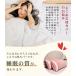 �y2���Z�b�g�z�V���N ���J�o�[ 48x74cm 50x70cm 43x63cm ���� ������  �� �􂦂� �s���[�P�[�X �܂���J�o�[ �V���N �J�o�[ �Q�� �s���[�J�o�[ �Ód�C�h�~ �֘A�摜1