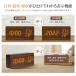 �u�����v USB�[�d�� �f�W�^�� �ڊo�܂����v ������� LED�\�� �N���b�N �u���v �剹�� ���x�v �J�����_�[ �A���[�� �ؐ� ��� �����Z���T�[ �k�� �A���e�B�[�N �֘A�摜4