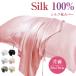  шелк подушка покрытие одна сторона шнур модель 50x70cm увлажнитель прекрасный . красота шелк ... pillow кейс ... покрытие покрытие постельные принадлежности pillow покрытие детский cтатическое электричество предотвращение антибактериальный дезодорация дешево .