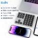���C�����X�e���L�[�L�[�{�[�h Ewin Bluetooth5.2 �}���`�y�A�����O �����L�[�{�[�h �u���[�g�D�[�X�L�[�{�[�h ���^ �d�� 36�L�[�yBluetooth+2.4GHz�z �֘A�摜2
