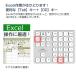 ���C�����X�e���L�[�L�[�{�[�h Ewin Bluetooth5.2 �}���`�y�A�����O �����L�[�{�[�h �u���[�g�D�[�X�L�[�{�[�h ���^ �d�� 36�L�[�yBluetooth+2.4GHz�z �֘A�摜5
