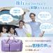 �{�X�g���o�b�O ���f�B�[�X �����Y 4WAY 7�|�P�b�g ���s�o�b�O �J�o�� ��e�� �L�����[�I���o�b�O �X�|�[�c�o�b�O �������� �V���[�Y���[ �@���������� �֘A�摜1