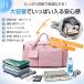 �{�X�g���o�b�O ���f�B�[�X �����Y 4WAY 7�|�P�b�g ���s�o�b�O �J�o�� ��e�� �L�����[�I���o�b�O �X�|�[�c�o�b�O �������� �V���[�Y���[ �@���������� �֘A�摜3