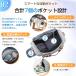 �{�X�g���o�b�O ���f�B�[�X �����Y 4WAY 7�|�P�b�g ���s�o�b�O �J�o�� ��e�� �L�����[�I���o�b�O �X�|�[�c�o�b�O �������� �V���[�Y���[ �@���������� �֘A�摜4