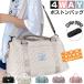  сумка "Boston bag" женский мужской 6. карман 4WAY плечо накладка имеется дорожная сумка большая вместимость путешествие портфель Carry on сумка спорт сумка .. разделение машина внутри принесенный 