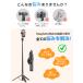 ���B��_ �O�r�t�� �}�O�l�b�g�� Magsafe�Ή� �X�}�z�O�r �Z���J�_ �ō�130cm 7�i�K�L�k 360�x��] �����R�� �X�}�z�N���b�v�t�� �܂��ݎ� �O�r�X�^���h �֘A�摜1