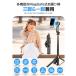 ���B��_ �O�r�t�� �}�O�l�b�g�� Magsafe�Ή� �X�}�z�O�r �Z���J�_ �ō�130cm 7�i�K�L�k 360�x��] �����R�� �X�}�z�N���b�v�t�� �܂��ݎ� �O�r�X�^���h �֘A�摜2