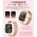 �X�}�[�g�E�H�b�` ���f�B�[�X Bluetooth�ʘb 1.75�C���`���� �����_�f �S�� ���� ���N�Ǘ� �X�}�[�g�u���X���b�g �r���v ���M�ʒm ��e�ʃo�b�e���[ MK88 �֘A�摜5