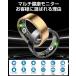�X�}�[�g�����O ���N�Ǘ� �����ʌv �����L�^ �^���L�^ �����_�f IP68�h�� �X�}�[�g�w�� �t�B�b�g�l�X�w�փ}�O�l�b�g�[�d ���ҋ@���� iPhone Android �Ή� �֘A�摜4