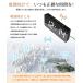 �d�g���v �f�W�^�� �u�����v ���x�v �ڊo�܂����v LED�\�� �펞�_�� �N���b�N �u���v �剹�� �J�����_�[ �A���[�� ��� ���邳���� �X�k�[�Y 12H/24H�\�� �֘A�摜2