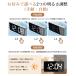 �d�g���v �f�W�^�� �u�����v ���x�v �ڊo�܂����v LED�\�� �펞�_�� �N���b�N �u���v �剹�� �J�����_�[ �A���[�� ��� ���邳���� �X�k�[�Y 12H/24H�\�� �֘A�摜5