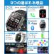 �X�}�[�g�E�H�b�` Bluetooth�ʘb 2.01�C���` 1400mAh��e�ʃo�b�e���[ �����_�f �S�� ���� �J�����[ ���N�Ǘ� ���M�ʒm IP68�h�� �����d�� �r���v SW01 �֘A�摜2