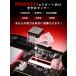 �t�B���b�v�X �Q�[�~���O�}�E�X Bluetooth+2.4GHz+USB-C�L�� ���C�����X�}�E�X 1ms�������x 12000DPI 6�i�KDPI���� ���� �}�E�X Type-C�[�d�� 6�{�^�� Philips �֘A�摜3