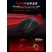 �t�B���b�v�X �Q�[�~���O�}�E�X Bluetooth+2.4GHz+USB-C�L�� ���C�����X�}�E�X 1ms�������x 12000DPI 6�i�KDPI���� ���� �}�E�X Type-C�[�d�� 6�{�^�� Philips �֘A�摜4