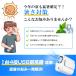 �y��p�v���[�g�z���|����@ ���� ��|����@ �X�g���b�v�t �� 100�i�K���� �x���g�t�@�� �� ���d�� LED�c�ʕ\�� USB��@ ���󒲃t�@�� �É� �莝����@ �֘A�摜1