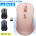 �}�E�X ���C�����X�}�E�X Bluetooth�}�E�X ���� 2�䓯���ڑ� �É� Windows/mac/Chromebook /iOS/Android �Ή� �y�� ���^ 2.4GHz�Ή� �t�B���b�v�X