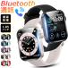  смарт-часы re-tisBluetooth5.4 телефонный разговор функция здоровье управление поступление сообщение измеритель пульса . средний кислород 1.85 дюймовый сон монитор IP68 водонепроницаемый iPhone Android наручные часы DM60