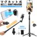 ���B��_ �l�r iPhone �Z���J�_ �X�}�z�X�^���h �O�r�X�^���h �����R���t�� ���B�� ���~�j �}�O�l�b�g�� �y�� 360�x��]�\ ���[��&amp;�J���r�i�t�����ǂ�_