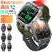  смарт-часы мужской женский Bluetooth телефонный разговор 2.01 дюймовый 1400mAh батарея большой емкости -. средний кислород сердце .. число калории здоровье управление поступление сообщение IPX8 водонепроницаемый наручные часы QS28