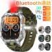  смарт-часы мужской женский Bluetooth телефонный разговор 2.01 дюймовый 1400mAh батарея большой емкости -. средний кислород сердце .. число калории здоровье управление поступление сообщение IPX8 водонепроницаемый наручные часы QS28