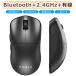 �t�B���b�v�X �Q�[�~���O�}�E�X Bluetooth+2.4GHz+Type-C�L�� ���C�����X�}�E�X 1ms�������x 16000DPI 6�i�KDPI���� ���� �}�E�X Type-C�[�d�� 6�{�^��