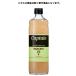  Captain Cafe стиль лесной орех 600ml Nakamura магазин [. приобретенный товар ]