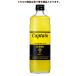  Captain лимон (. сахар ) 600ml Nakamura магазин [. приобретенный товар ]
