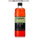 Captain красный дыня 600ml Nakamura магазин [. приобретенный товар ]
