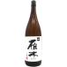  подарок подарок японкое рисовое вино (sake) . дерево ... дзюнмаи сакэ нет .. сырой . sake no.1800ml Yamaguchi префектура . 100 новый sake структура прохладный рейс 