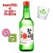  подарок подарок shochu JINRO коричневый ошибка ru грейпфрут 360ml 1 шт. .. shochu 
