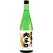  подарок подарок японкое рисовое вино (sake) ... дзюнмаи сакэ большой ..720ml Tokyo Metropolitan area маленький . sake структура 