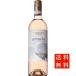  подарок подарок wa Info ru язык * убирающаяся фара rug luna shu/ сеть для рыбы rose 750ml 1 2 шт Франция Lange dok* Roo shon розовое вино бесплатная доставка 