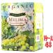  подарок подарок вино mreda органический meli Bear качели белый BIB сумка in box 3000ml 4шт.@ Испания la* man коричневый белый вино 