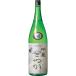  подарок подарок японкое рисовое вино (sake) один человек . сакэ гиндзё ...1800ml Ibaraki префектура гора средний sake структура магазин 